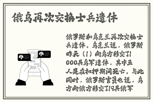 福利1000在线看