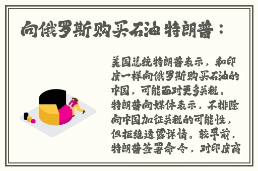最新国自产拍小视频