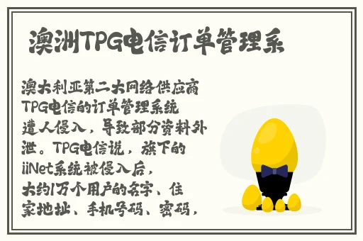 欧美精品victoryday