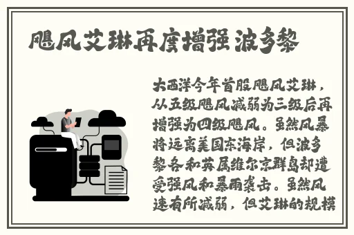 暴躁妹妹csgo暴躁老外