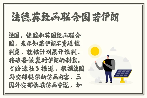 伽罗躺床分泌白色分泌物图片