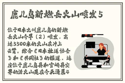 李晨草李小璐的段子