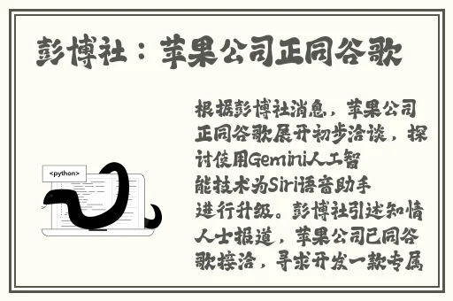 青青动漫