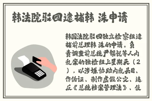 高级三色