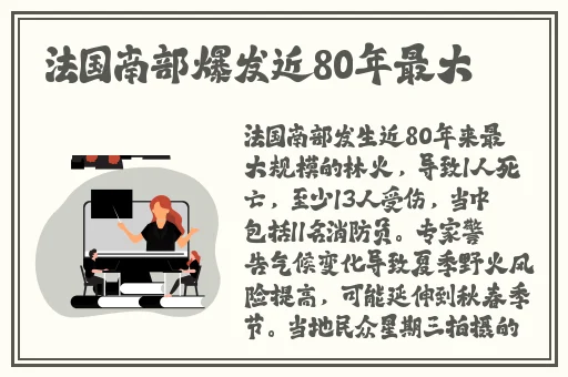 精品一区二区三区波多野结衣